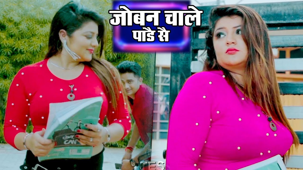 2026 में DJ पर आग लगा देगा ये गाना ! New Haryanvi Superhit Songs ! Popular Haryanvi Songs 2026