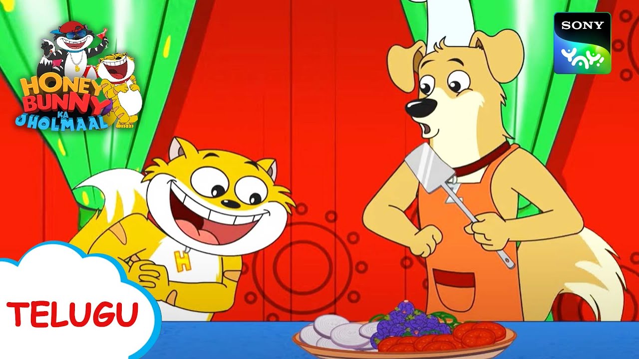 బ్లూ ఫూల్గోబి ప్రత్యేక వంటకం | Honey Bunny Ka Jholmaal | Full Episode In Telugu | Videos For Kids