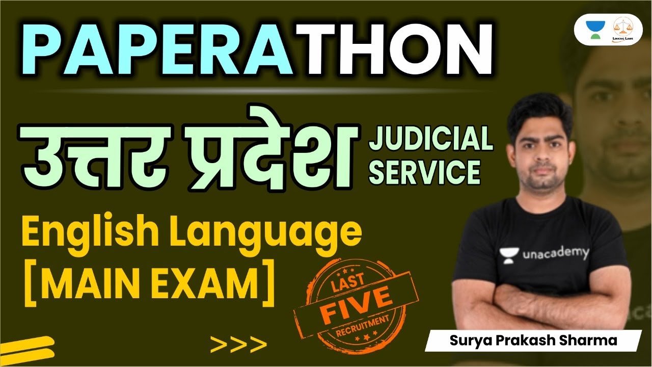 English Language Mains | UP-PCSJ Paperathon | Linking Laws | Surya Prakash Sharma