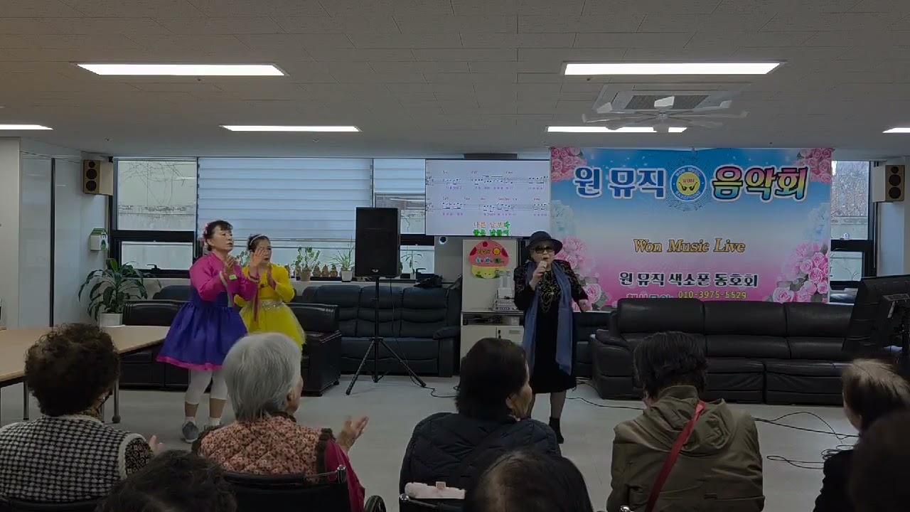 2026년 2월 8일