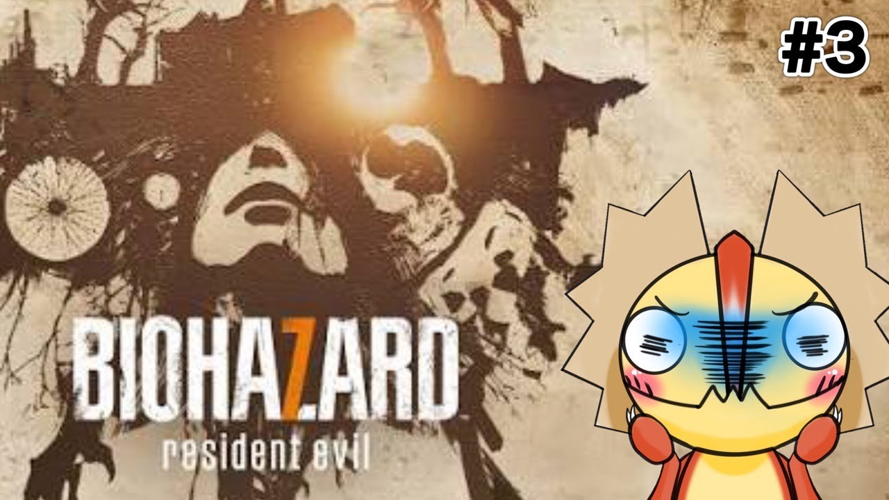 【BIOHAZARD 7】#3　さあお兄さんに会いに行きましょう
