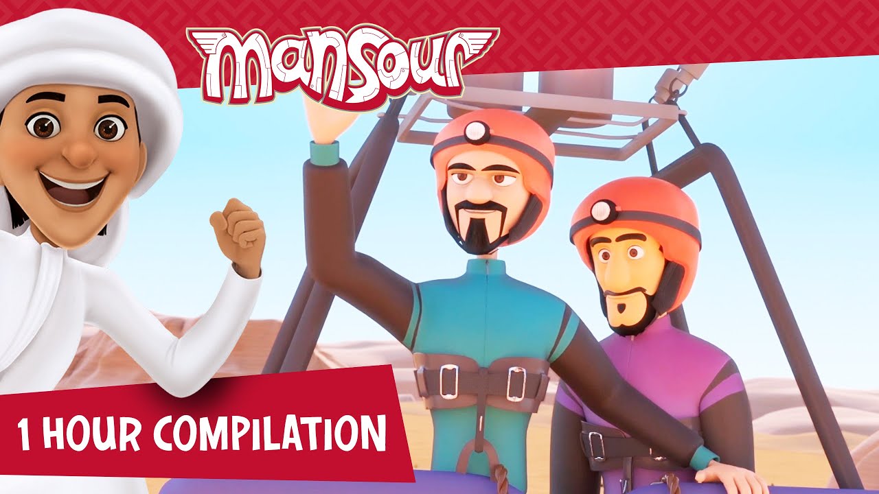 Mansour's Adventures Compilation #4 🤩 | 1 Hour 🕐 | The Adventures of Mansour ✨