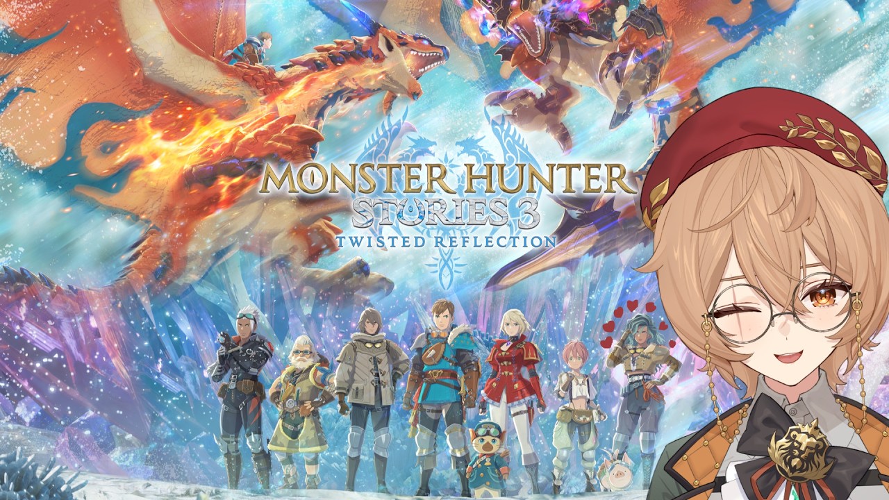 [MONSTER HUNTER STORIES 3: TWISTED REFLECTION] Gunlance lady has me acting unwise #MHStories3 #ad