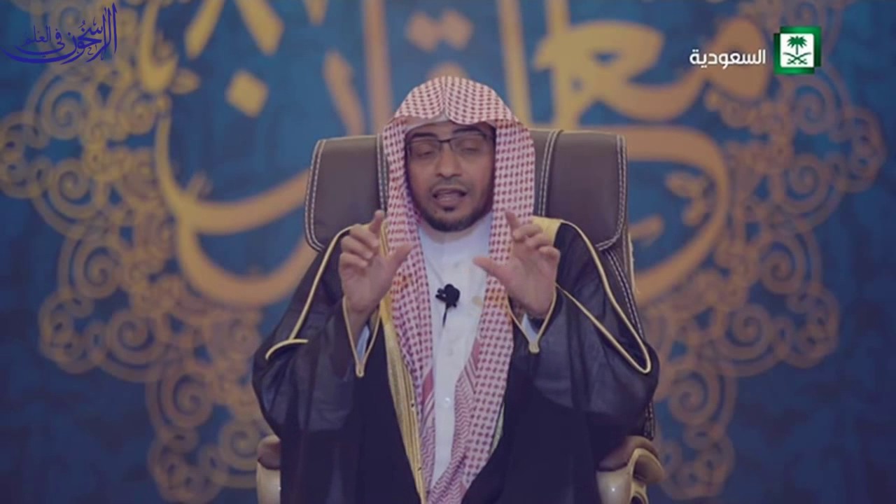 مفردة 