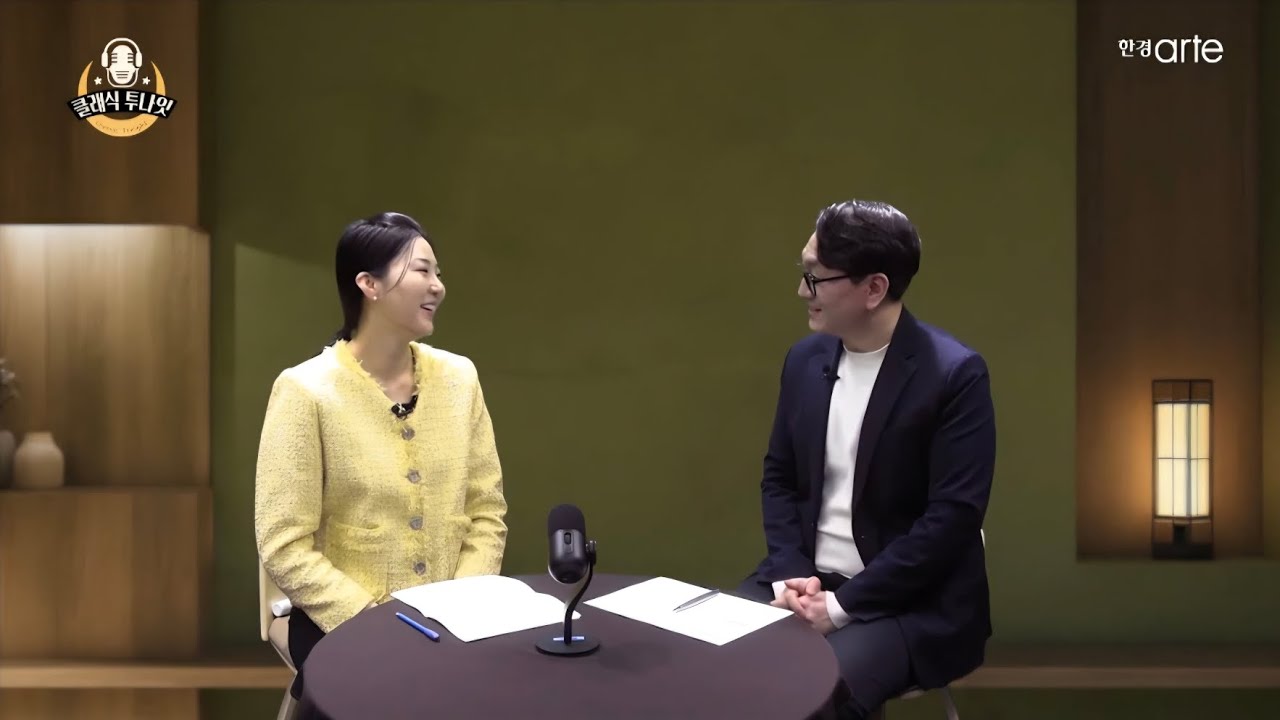 한경arteTV 공연 소개- 해피 뉴 오페라: 벨칸토 갈라