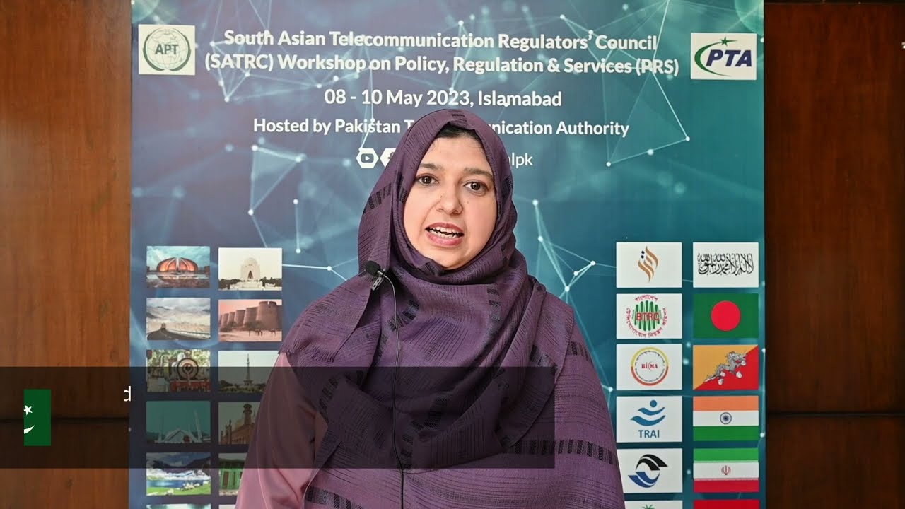SATRC 23 Interview: Huma Abid,  Pakistan Telecommunication Authority (PTA)