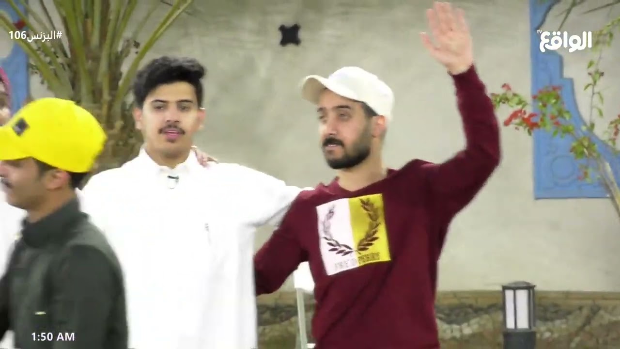 لعب المتسابقين على شيلة يا سلام الله على يام العظامي #البزنس106