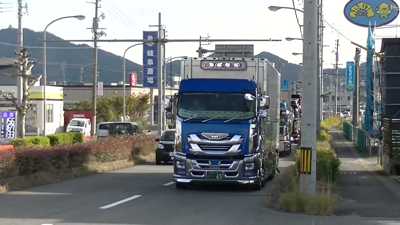 虎鬼船団　チャリティ撮影会２０２２　デコトラ入場②