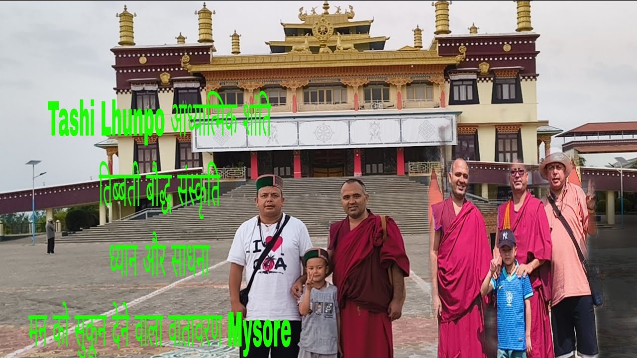 #Beautiful View of Tashi Lhunpo Monastery at Bylakuppe|| Mysore || Karnataka #A.Z