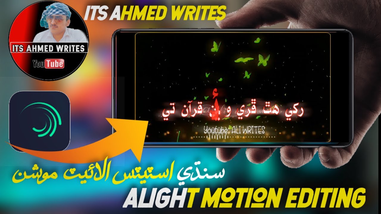 How to creat Trending Sindhi Status tutorial Alight motion Like Ali Writes sindhi Editing itsahmed