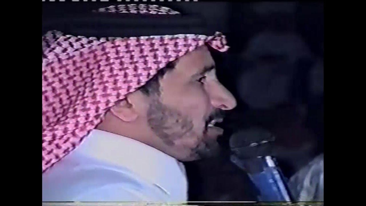 حفل قديم  قبيلة ال يربوع بني شهر الجزء 3