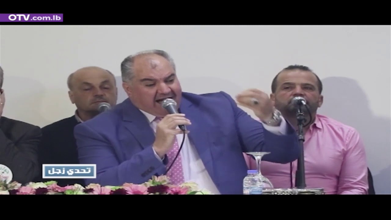 (432)زجل في بعقلين الشعراء اوساما السمرا و انطوان سعاده