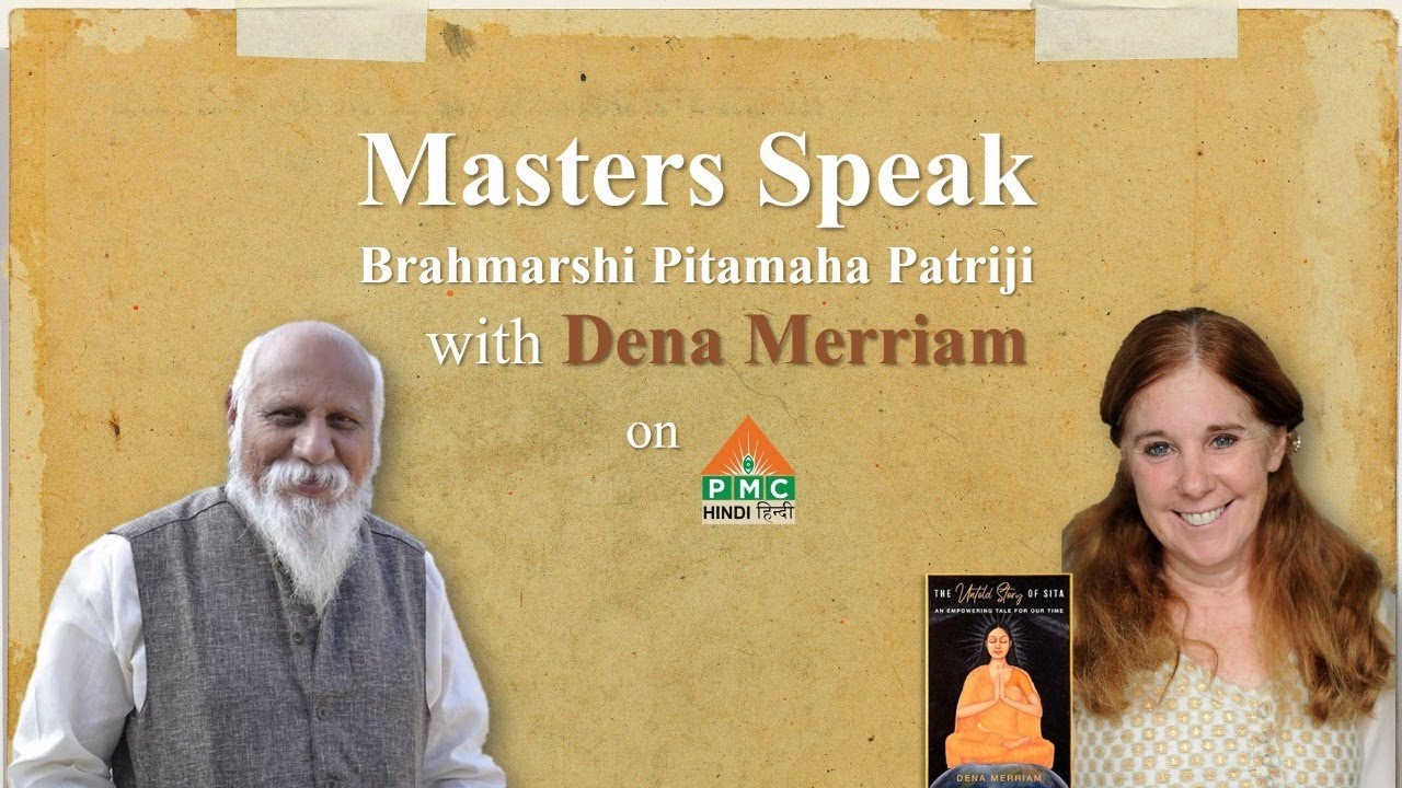 Exclusive Q and A with Dena Merriam, Author of 