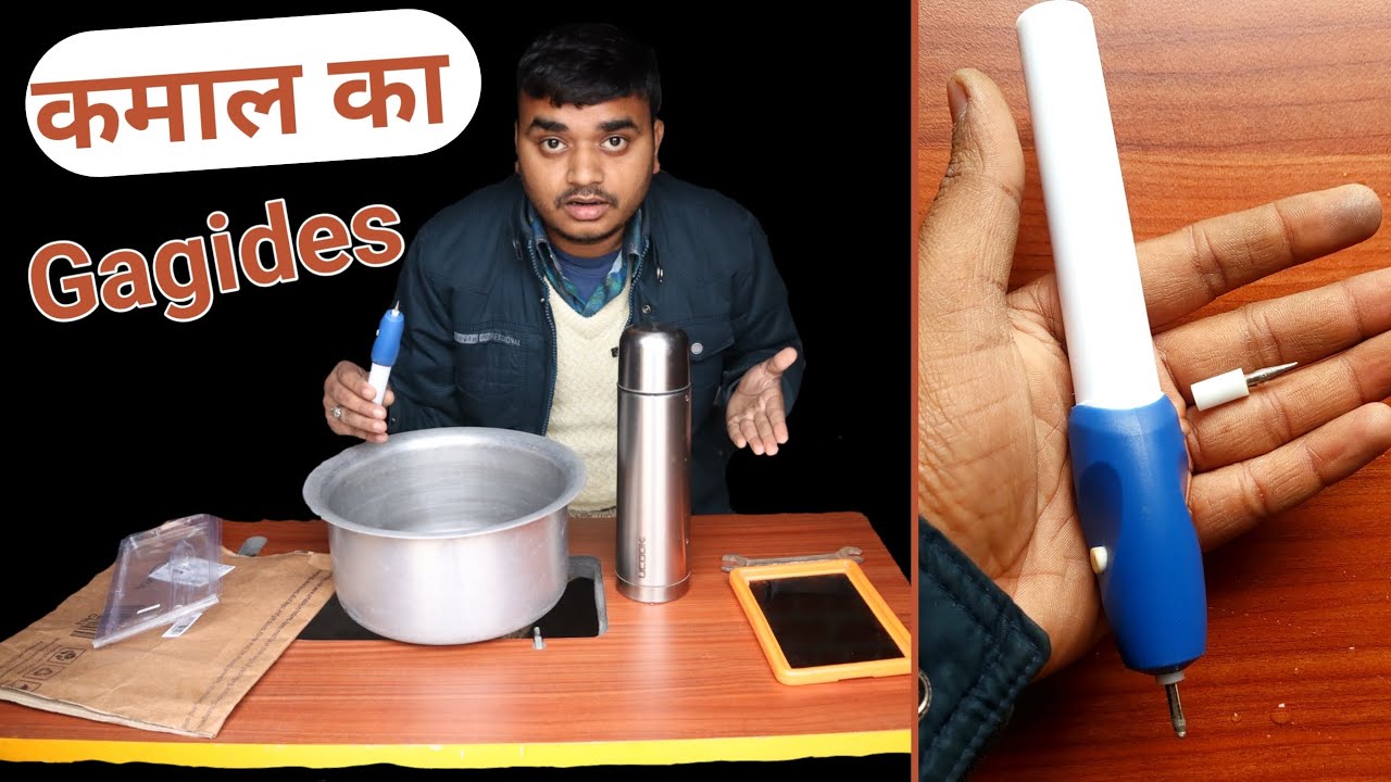 power engraving pen | ऐ gadgets |