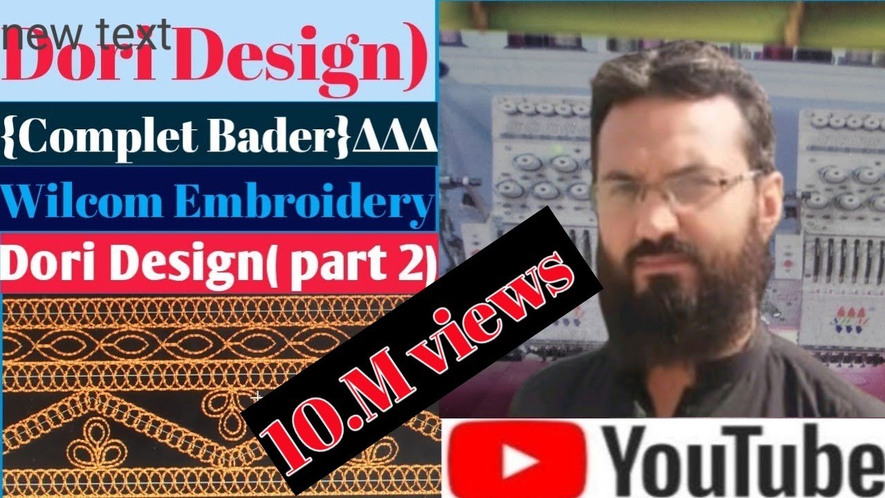 Dori/Design}part.2)Bader completed/punching √wilcom embroidery Design!e2