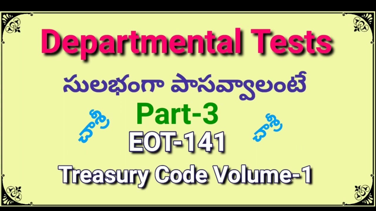 Treasury code volume-1 CHASRI Chaganam Srinivasulu