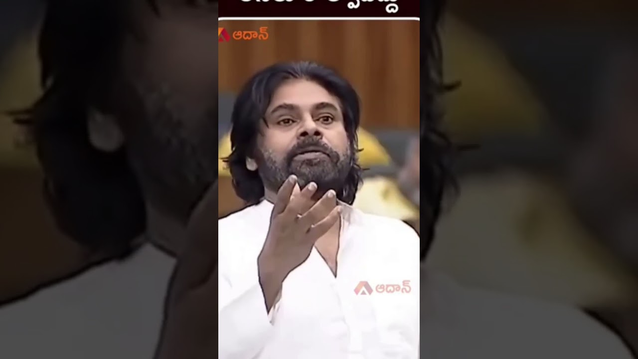 #RRR #RRRForUndi