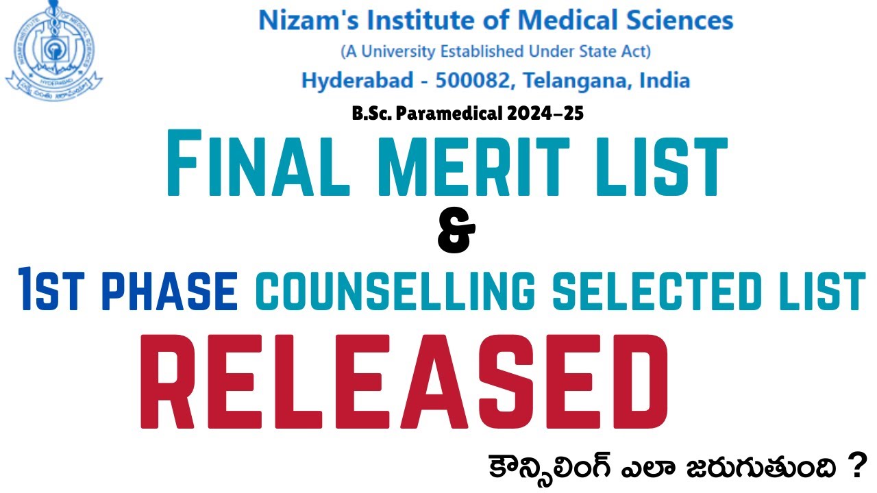|| NIMS B.Sc Paramedical (A.H.S) Final Merit list &1st Phase of Counselling eligible List released||