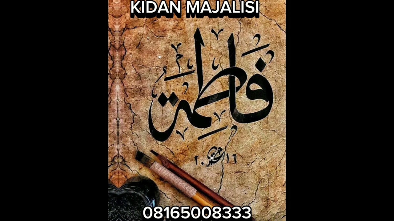 SABON KIDAN Kasida MAJALISI bege 2025