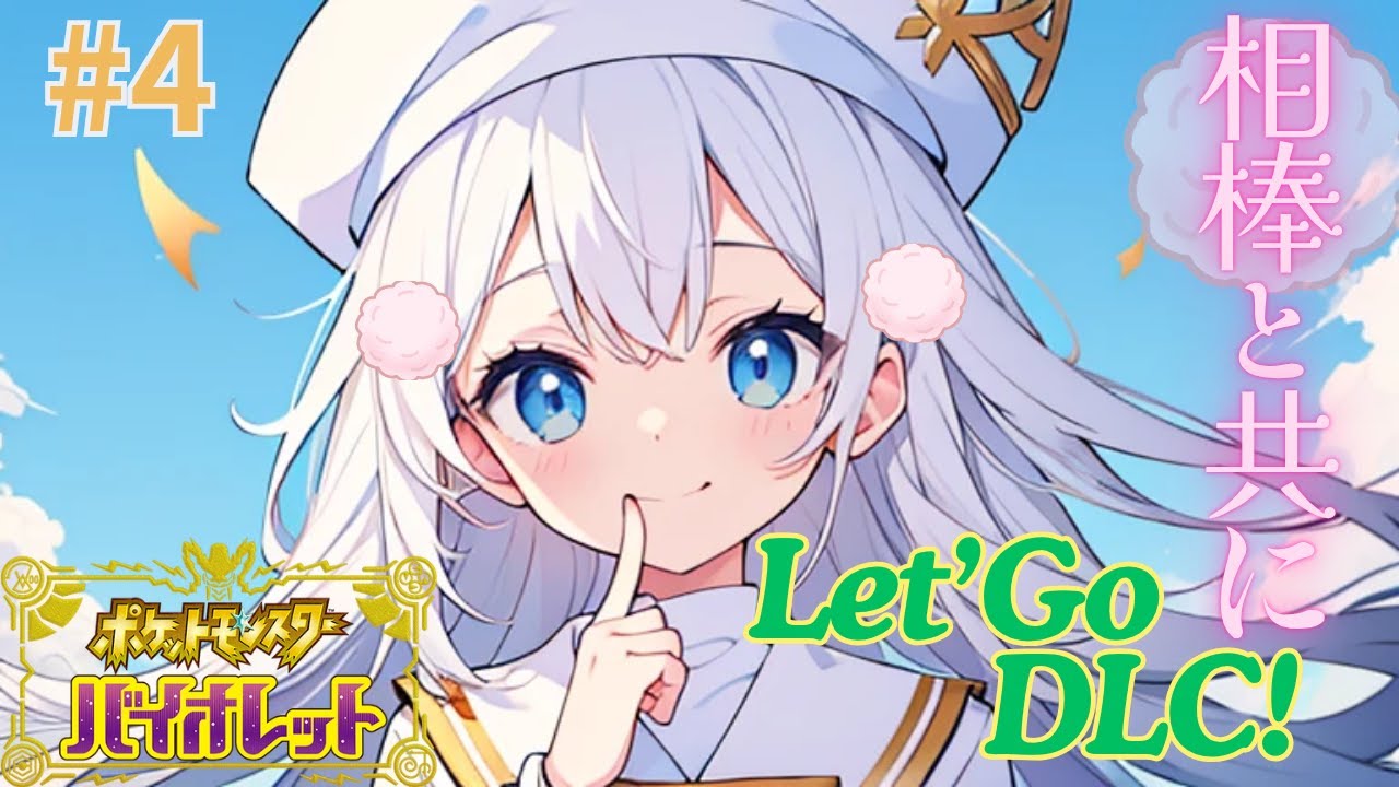 とりまレベル上げしながら、雑談するか！「ワンパンで倒されないように！」