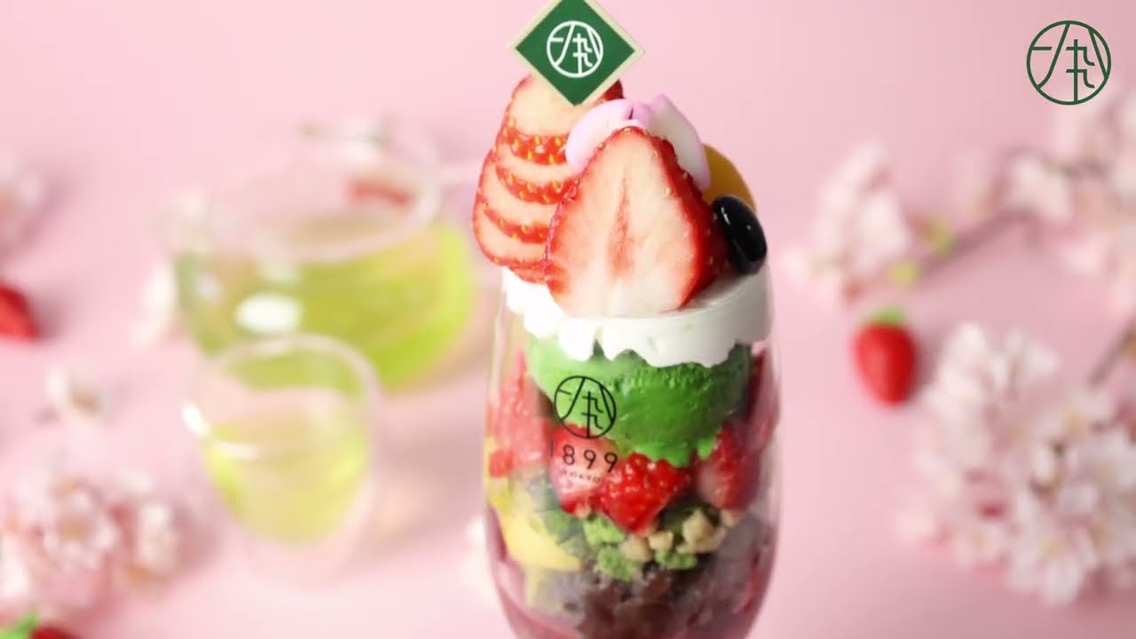 いちごとさくらの春色パフェ｜RESTAURANT 1899 OCHANOMIZU