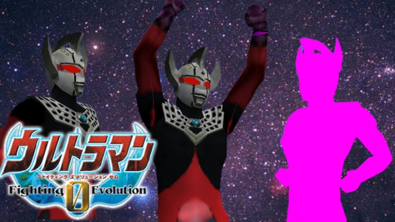 UFE0 Mod Ultraman taro darknes (fan art) by Deco Syahriel