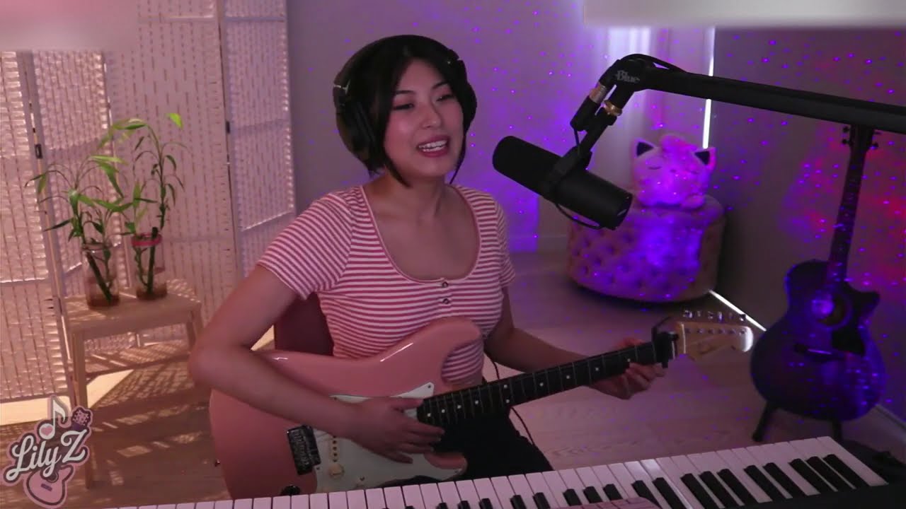 Heartless - Kanye West (Cover by Lily Z)