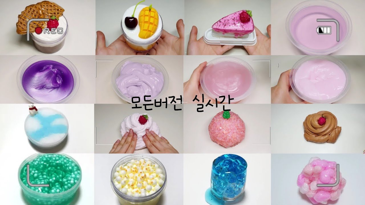 모든버전 실시간 :: 1000명 특집 :: 히트쳐라!! :: 버실 :: 모버실 :: 10분 :: 슬라임 :: 액괴 :: 파연카 :: 설참필수 :: 다주