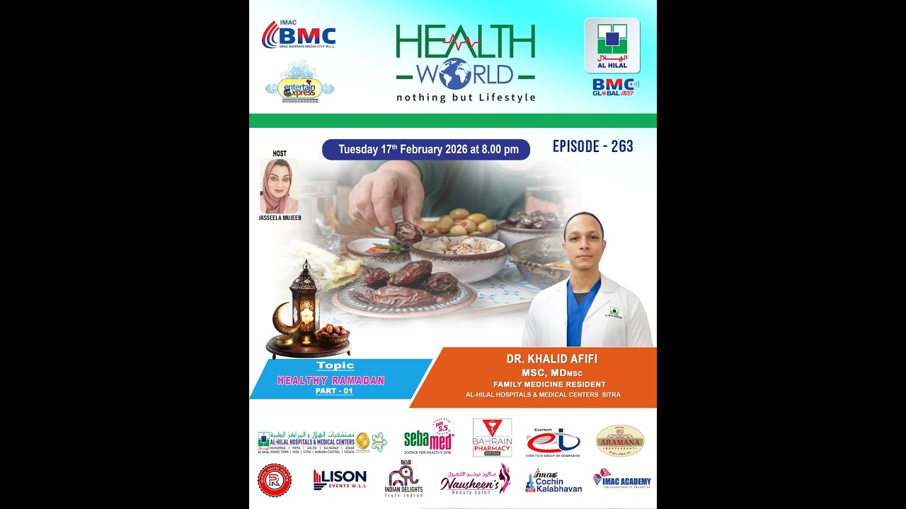 BMC Global Live – *Al Hilal Health World*📌 Episode 263                                       𝑷𝑨𝑹𝑻-02