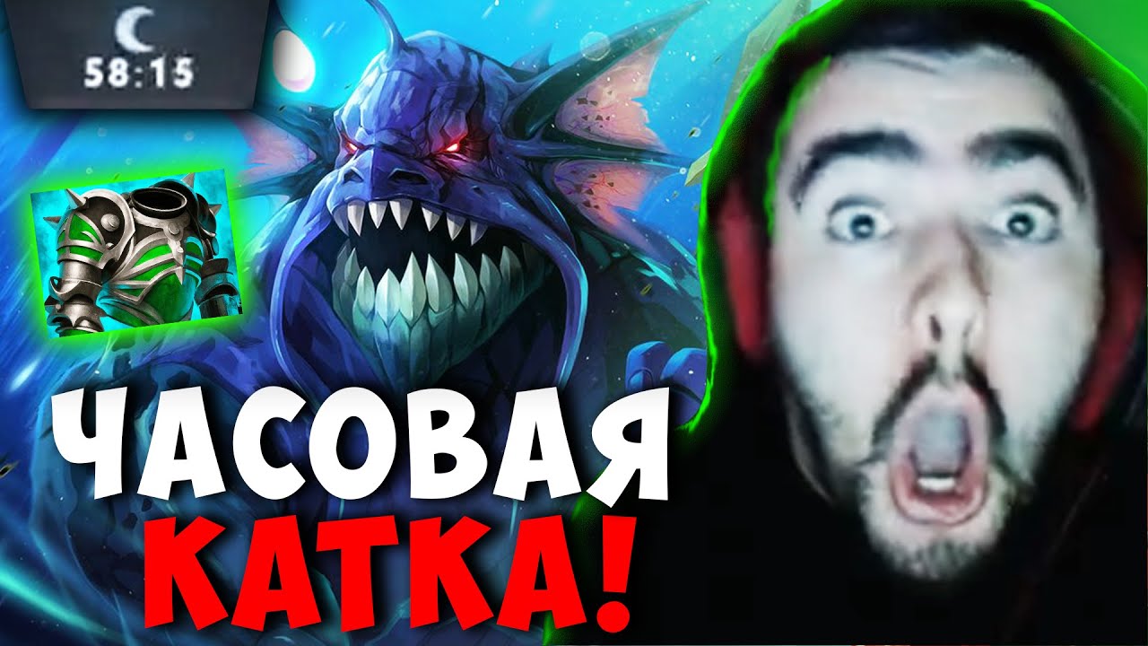 СТРЕЙ ЧАСОВАЯ КАТКА С НЕРЕАЛЬНЫМ КАМБЭКОМ | STRAY ДОТА 2 ПАТЧ 7.39D ! Лучшее со Stray228 Стреем