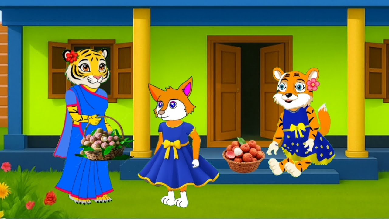 পুকুরে লিচু চাষ। fox cartoon। Bangla Cartoon। Siyaler Cartoon। rupkothar golpo। Cartoon video। katun