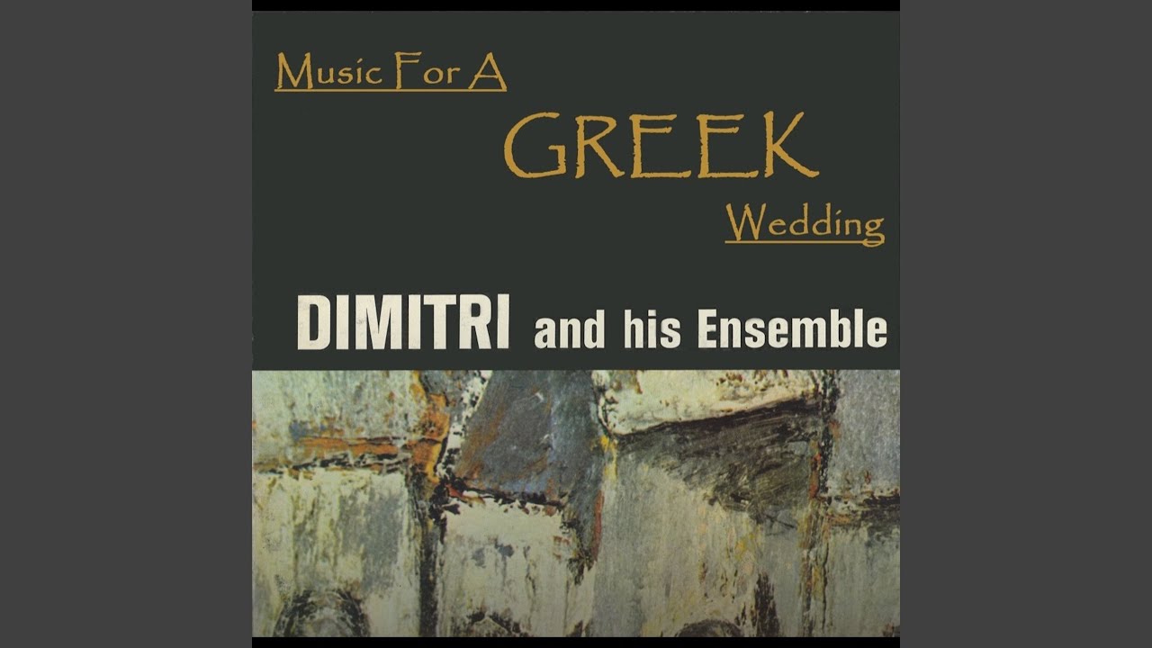Gretan Dance