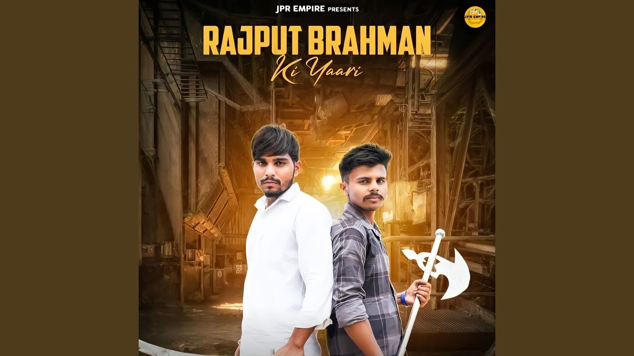 Rajput Brahman Ki Yaari