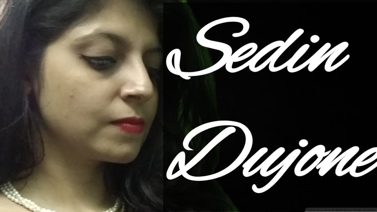 Sedin Dujone Dulechinu Bone (সেদিন দুজনে দুলেছিনু) | Rabindra Sangeet New Version 2023 | Chaitali