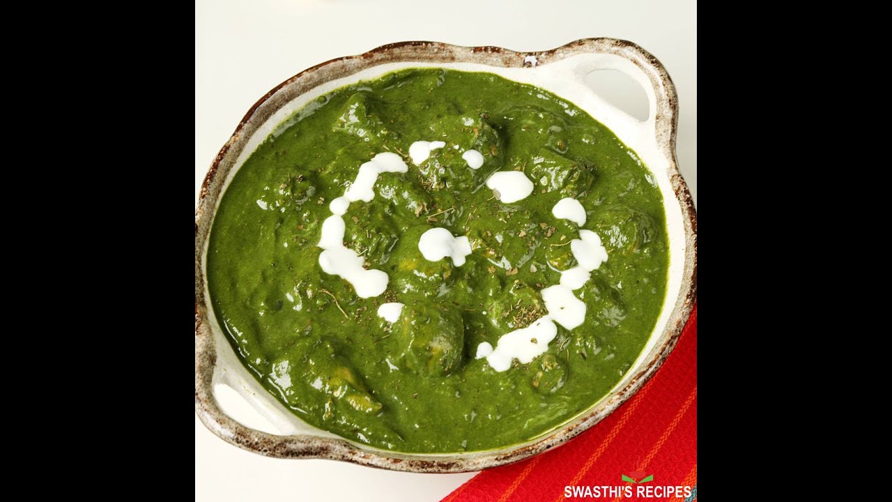 ಚಿಕನ್ ನಿಂದ ಡಿಫ್ರೆಂಟ್ ಆಗಿ ಮತ್ತು ರುಚಿ ಕರವಾದ ಪಾಲಕ್ ಚಿಕನ್ ಗ್ರೇವಿ #recipe #shortvideo