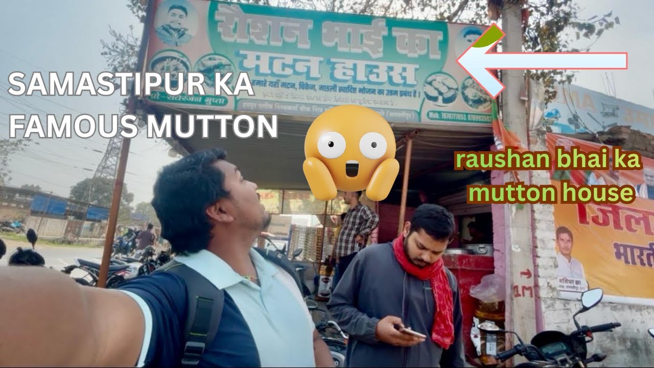 Hidden mutton shop in samastipur😱| samastipur ride | Nomad Raman vlog |