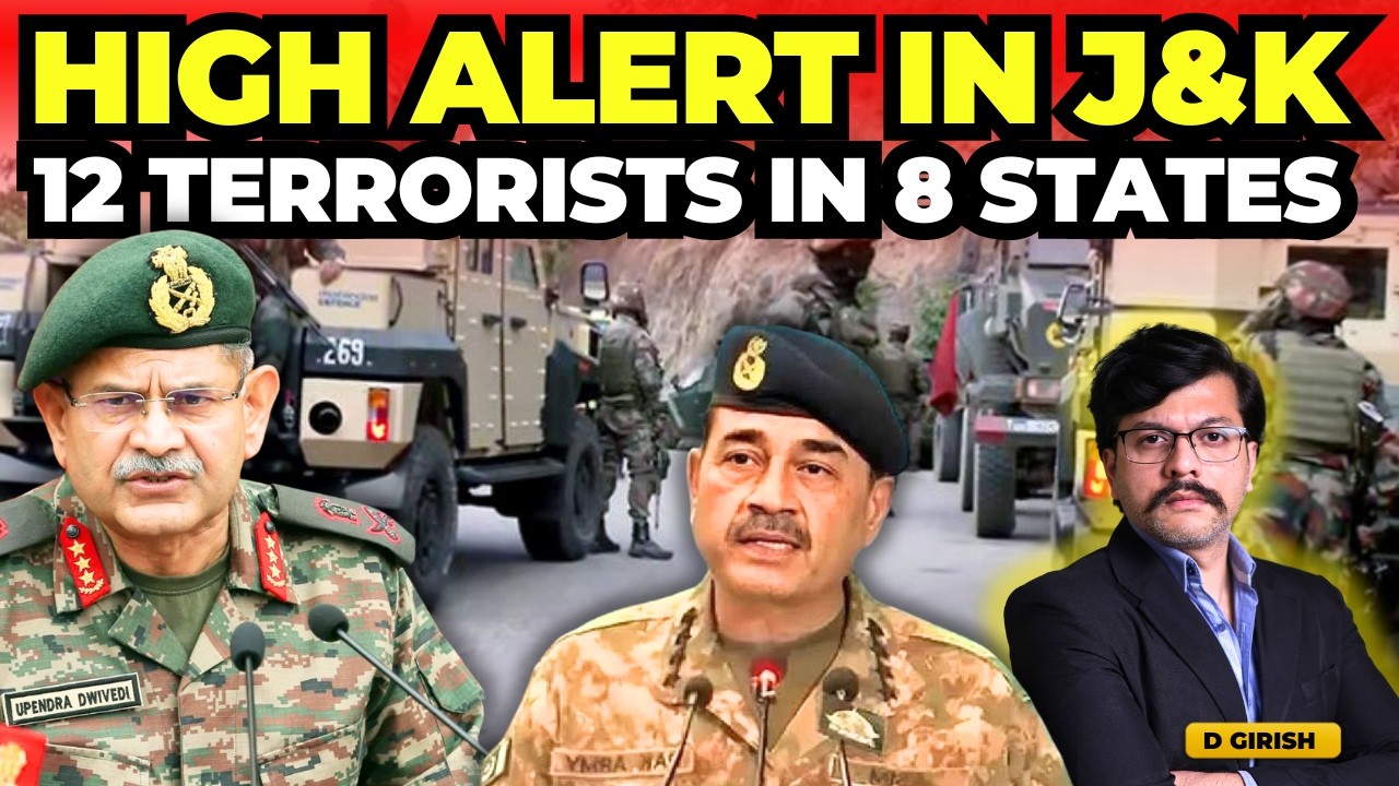 High Alert in J&K for Indian Army | 12 Arrested in 8 States | Army ATTACKED by Kukis