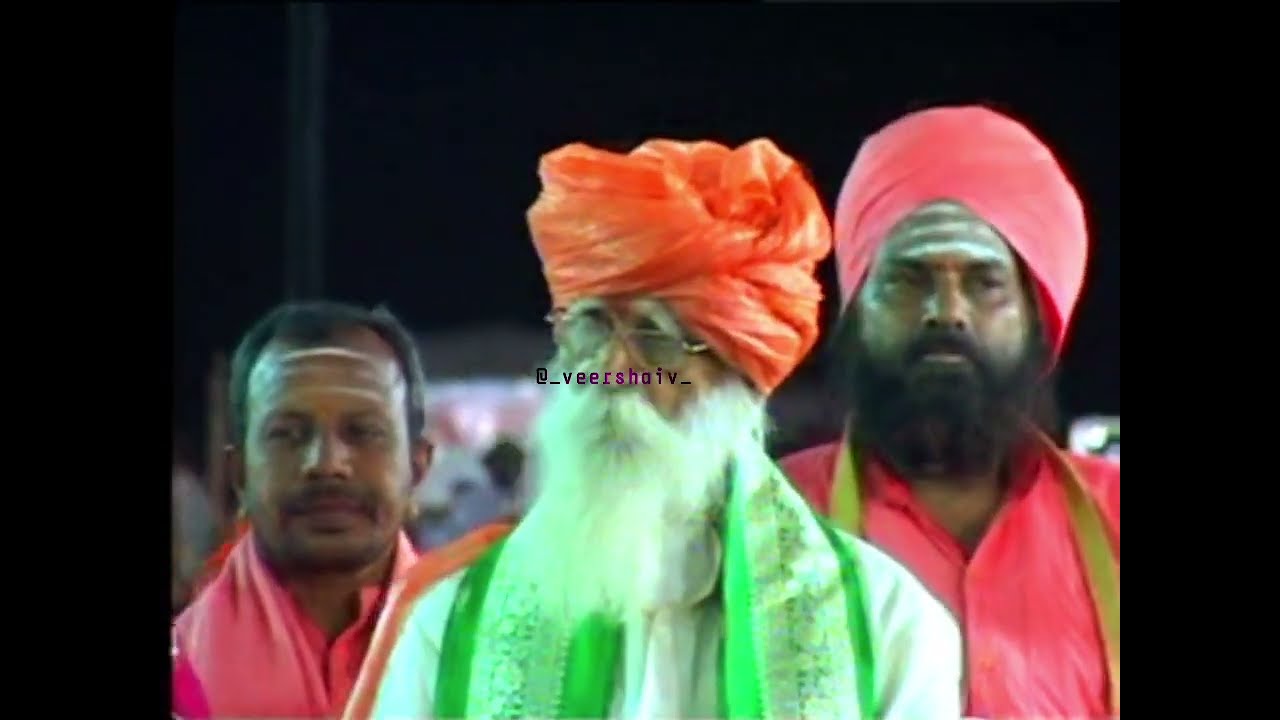 शिवकीर्तन राष्ट्रसंत डॉ. शिवलिंग शिवाचार्य महाराज 🙌🏻🔱 आप्पा #veershaiv #gurudev #appa #shivkirtan 