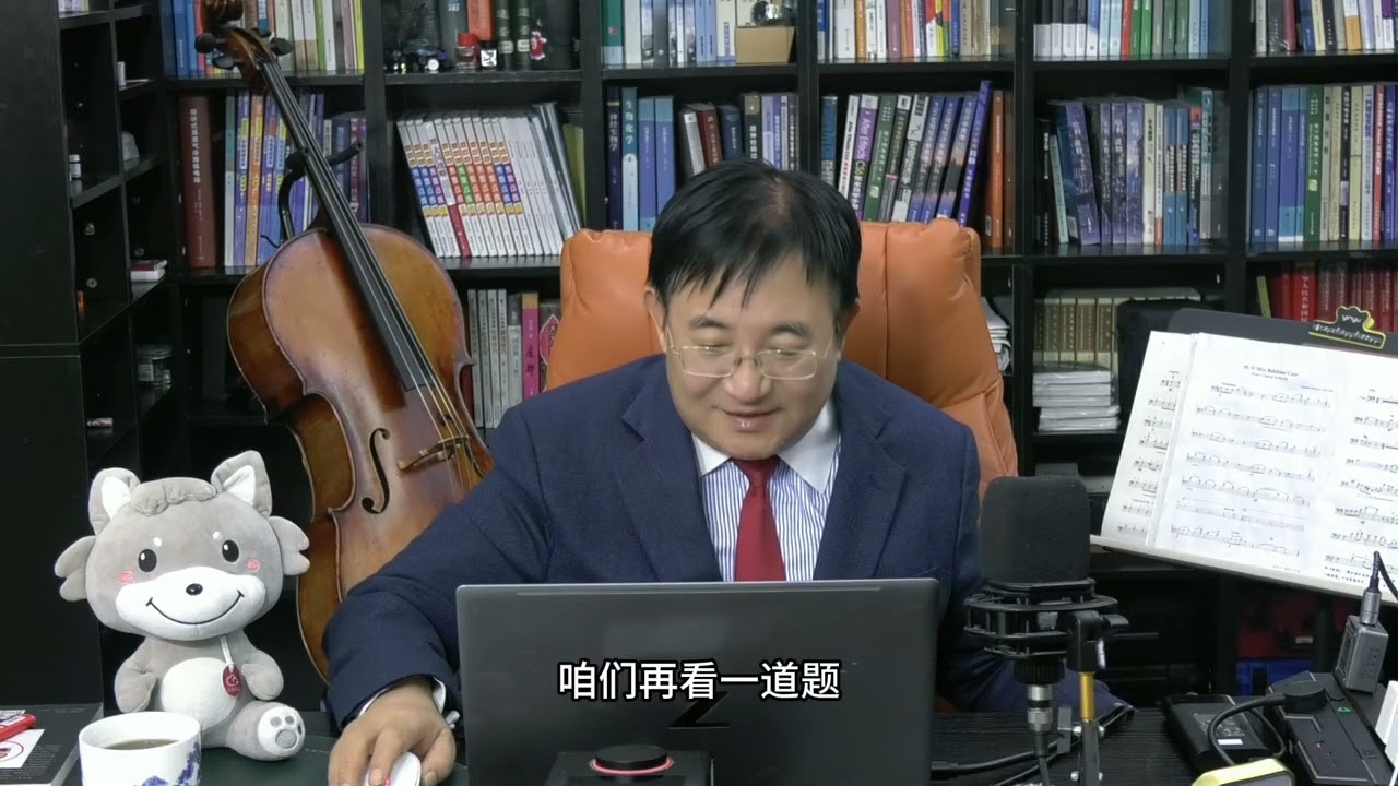 第八节模型和母题