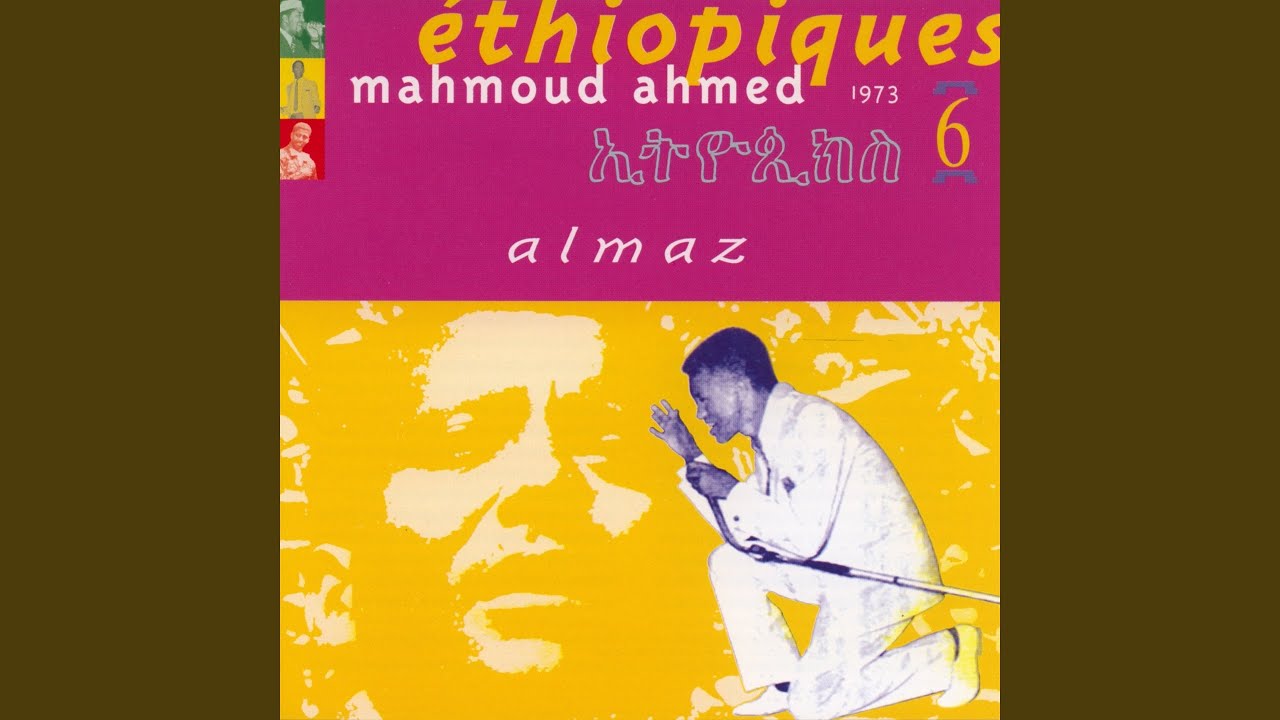 Antchiye