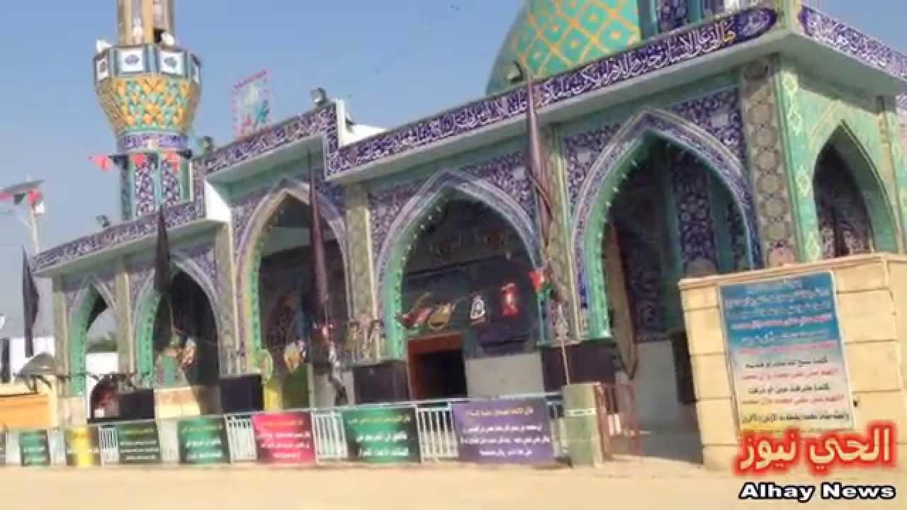 مرقد التابعي سعيد بن جبير 