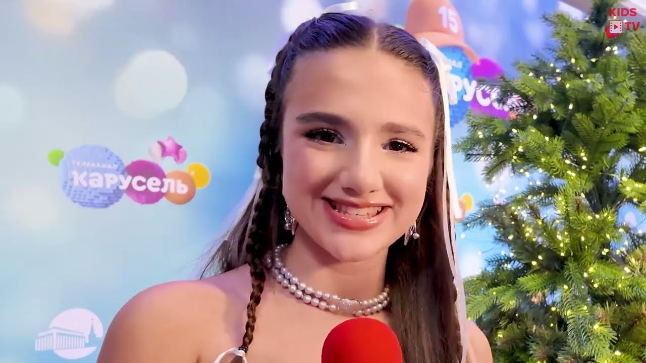 День рождения КАРУСЕЛЬ, часть 2