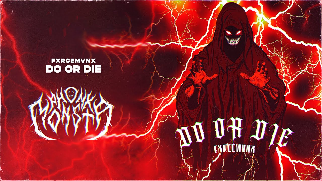FXRCEMVNX - DO OR DIE (Visualization) #phonk #viralsong #phonkmusic #phonkmonsta #aggressivephonk