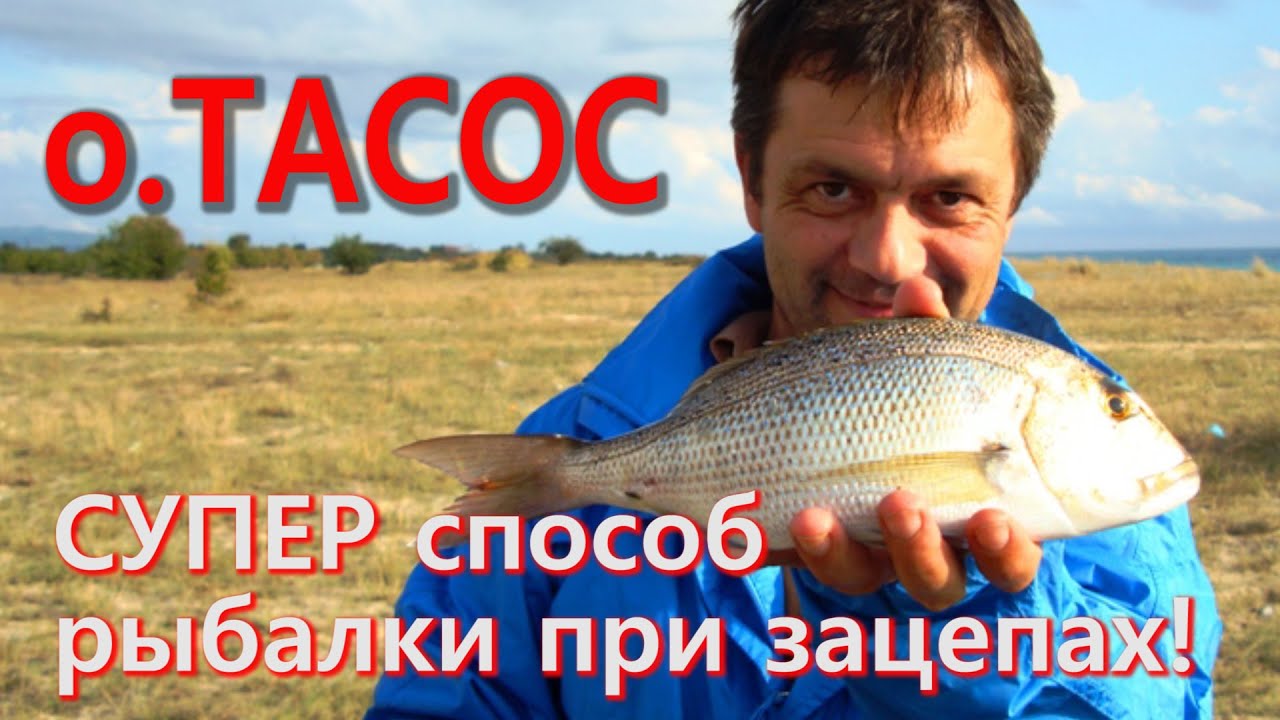 Супер способ рыбалки при зацепах на большой глубине!!!