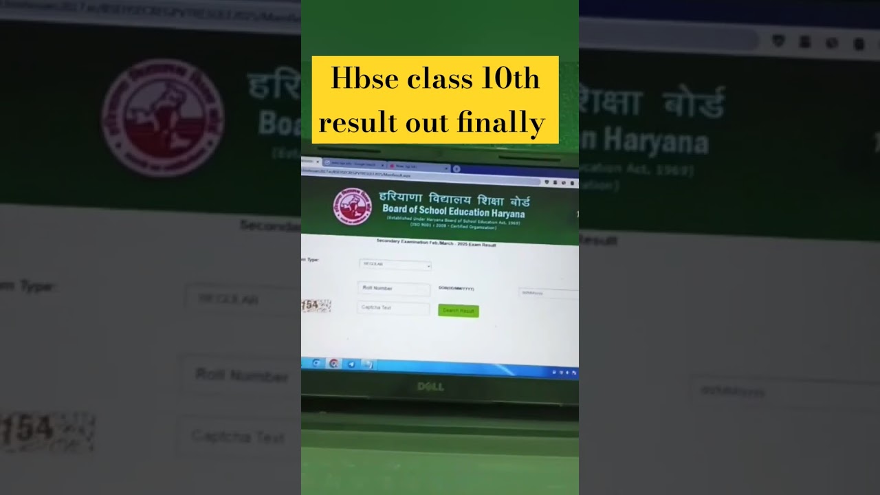 hbse result 2025 | hbse 10th result 2025 | haryana board class 10th result out #hbseboardclass10