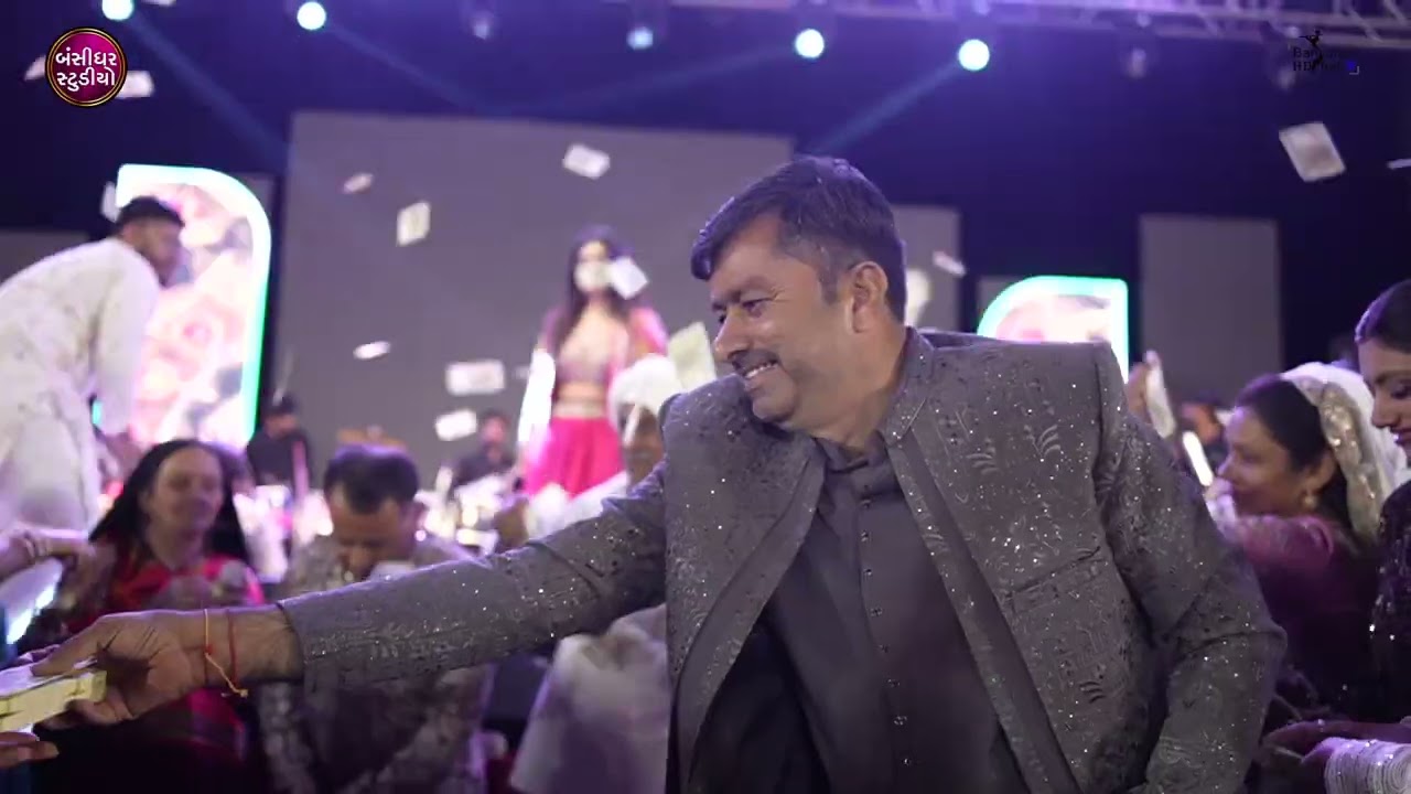 Bhumi Ahir, Vishal Gadhvi, Shyam Wedding Dandiya Rass, Part 2