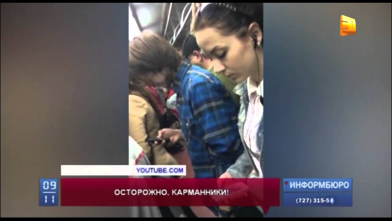 Жители Караганды сумели предотвратить кражу в автобусе