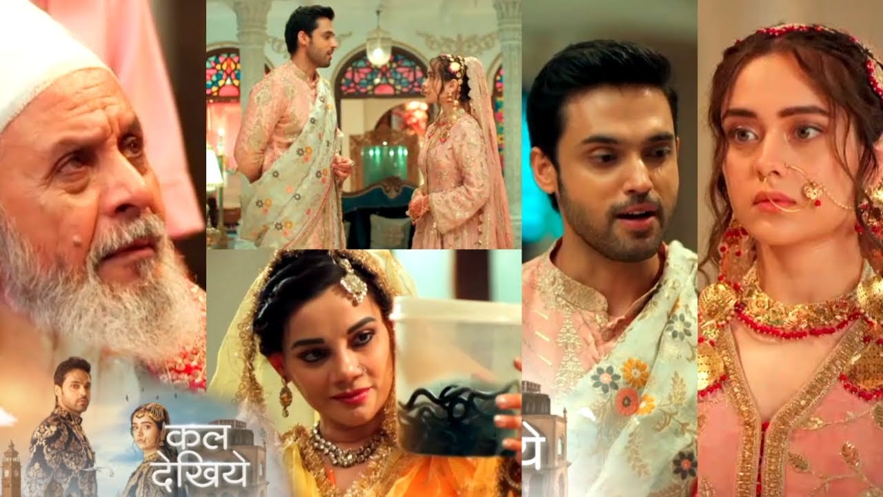 Seher Hone Ko Hai Tomorrow New Promo | 3 February | Seher Mahid Ki Bate Sunane Wale Hai Dada Huzur