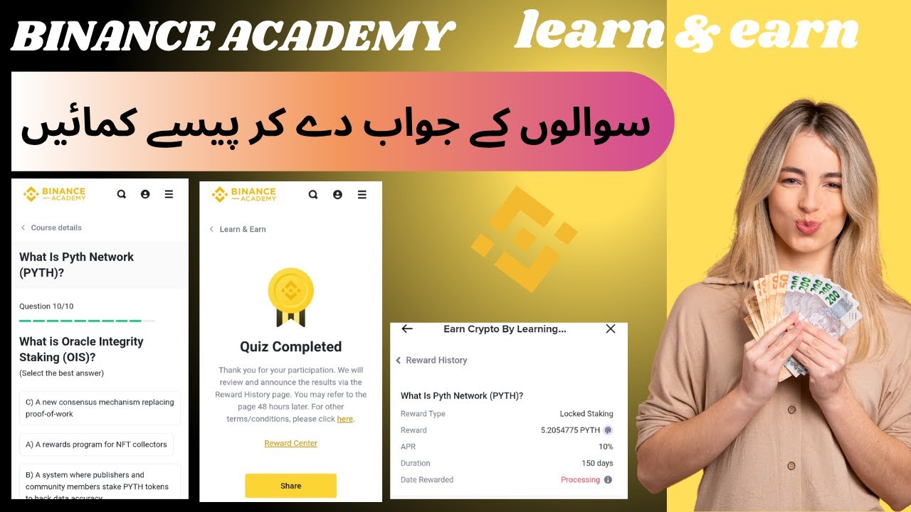 Binance learn and earn pyth Quiz answers|what is pyth network?how to complete quiz & earn free token