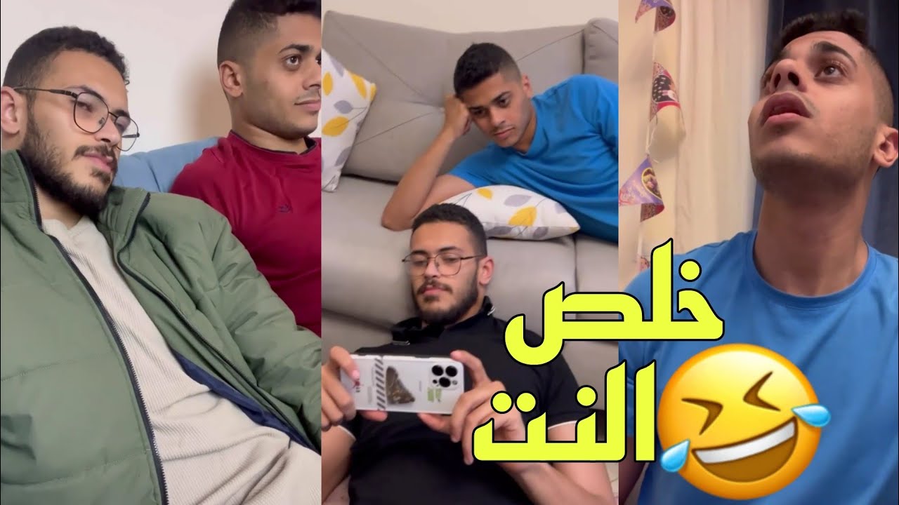 دي أمي يعني مستحيل تفرق بينا 😂😂
